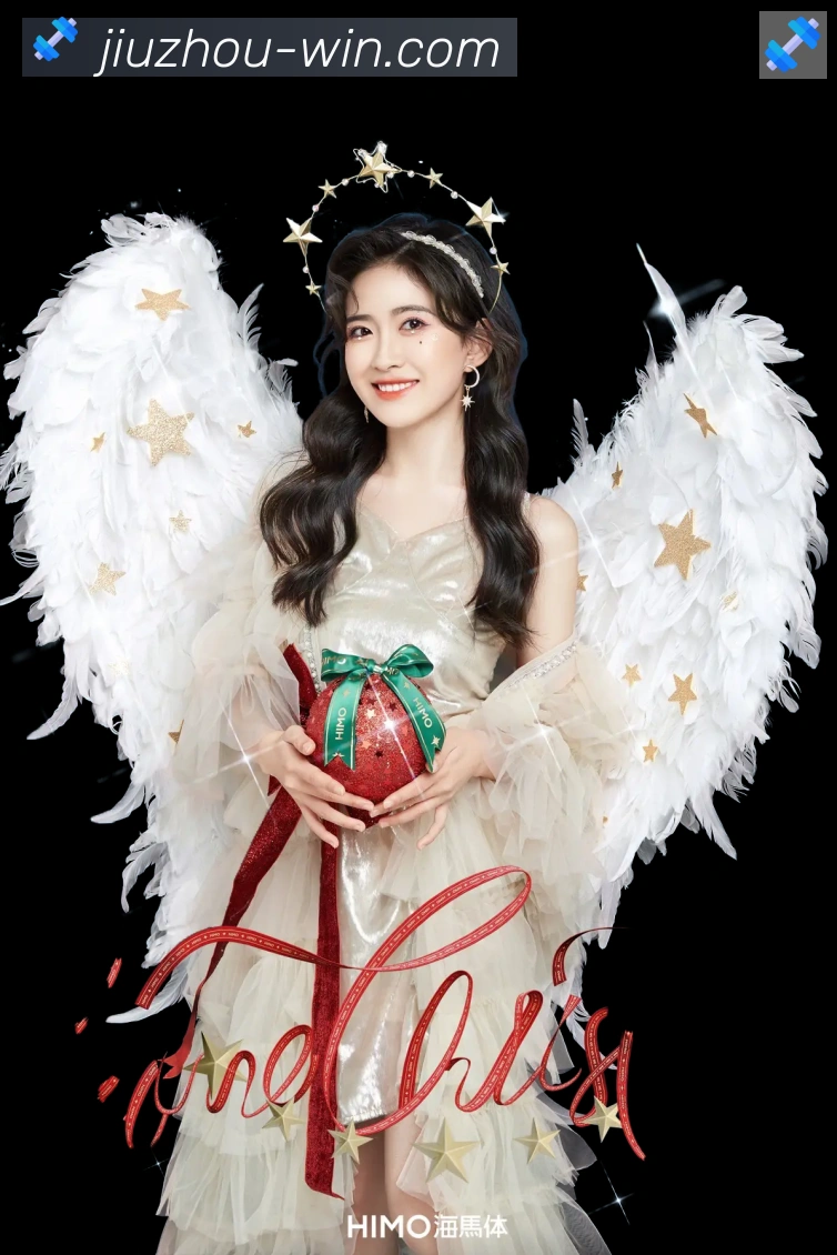 战术演练